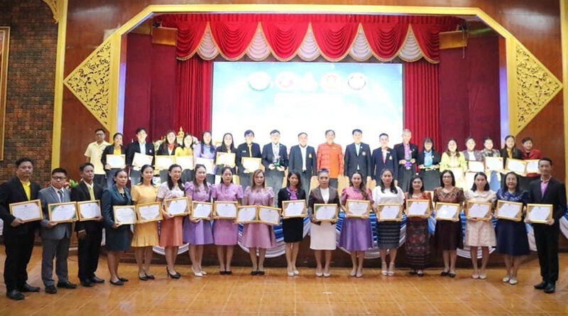 Innovation  For  Thai  Education