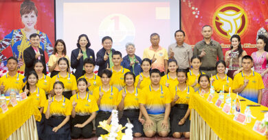 ลงพื้นที่ TO BE NUMBER ONE