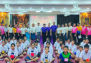 อบรมคุณธรรม จริยธรรม