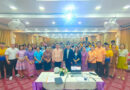 ประชุมผู้ปกครอง