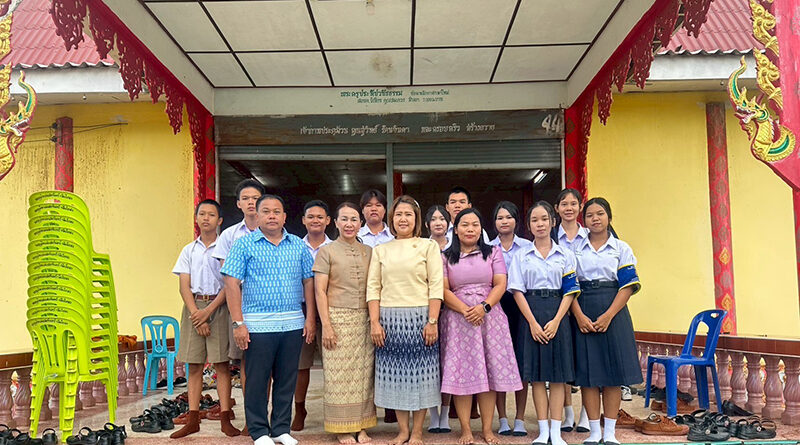 วันธรรมสวนะ