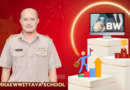 รางวัลรองชมเชย IFTE