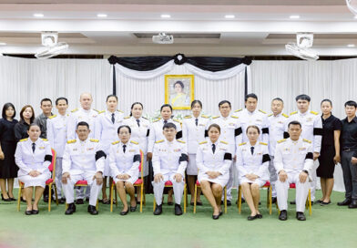 น้อมถวายความอาลัย