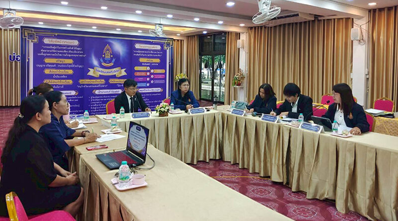 ติดตามการดำเนินโครงการฯ