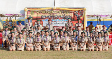 เข้าค่ายลูกเสือ – เนตรนารี 2568