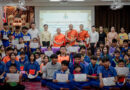 อบรมคุณธรรม จริยธรรม