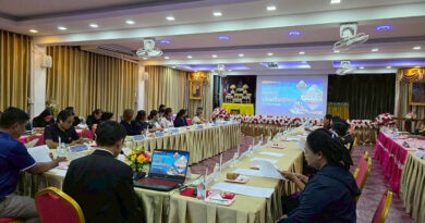 ประชุมกรรมการสถานศึกษาและเครือข่ายผู้ปกครอง