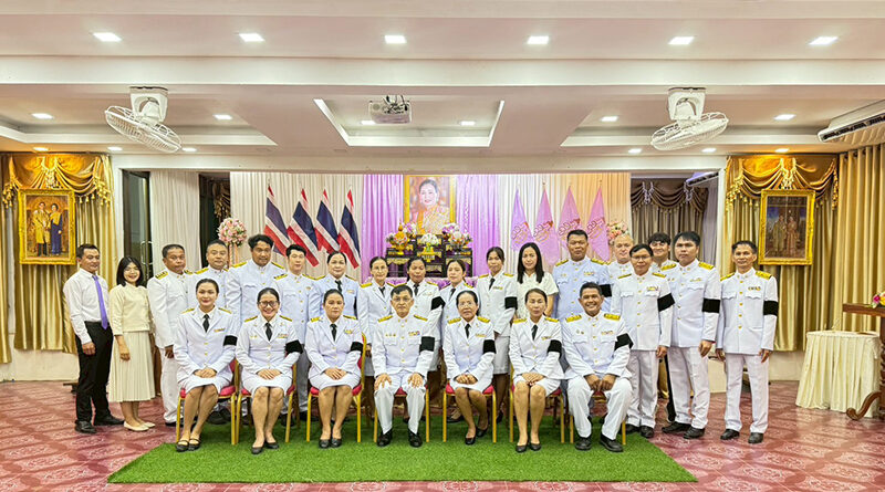 ถวายพระพรชัยมงคล