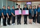 ศึกษาดูงาน “สถานศึกษาพอเพียง”