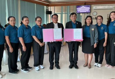 ศึกษาดูงาน “สถานศึกษาพอเพียง”