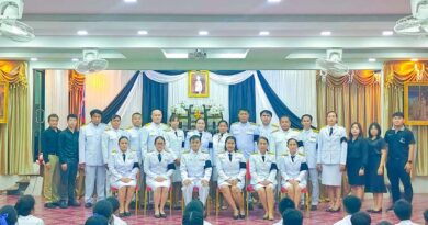 ถวายความอาลัย สมเด็จพระเจ้าลูกเธอ เจ้าฟ้าพัชรกิติยาภาฯ