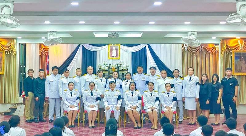 ถวายความอาลัย สมเด็จพระเจ้าลูกเธอ เจ้าฟ้าพัชรกิติยาภาฯ