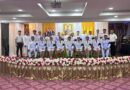 วันเฉลิมพระชนมพรรษา ร.10