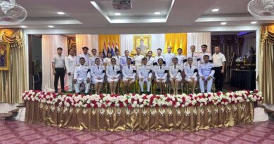 วันเฉลิมพระชนมพรรษา ร.10