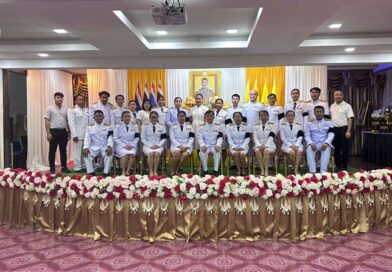 วันเฉลิมพระชนมพรรษา ร.10