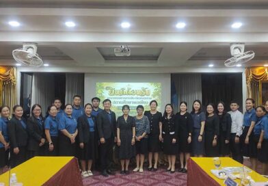 รับการประเมินคงสภาพ “สถานศึกษาพอเพียง”