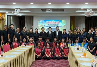 ต้อนรับคณะศึกษาดูงานจากโรงเรียนวังแขมวิทยาคม