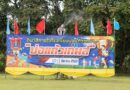 บ่อแก้วเกมส์ 2569